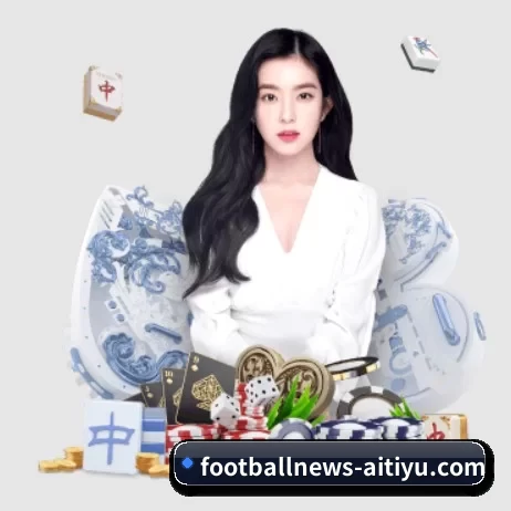 爱体育赛事资讯 APP 界面